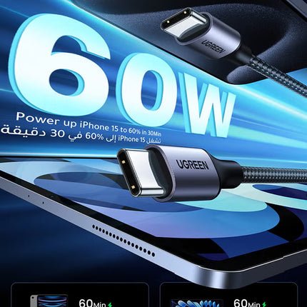 Ugreen 60W USB-C to USB-C 2.0 Fast Charging Cable - Nylon Braided (2M)