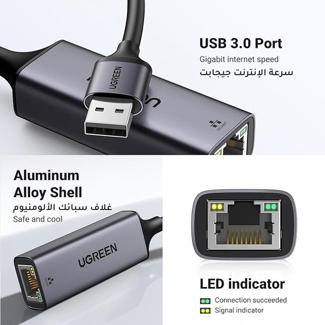 UGREEN USB 3.0 Ethernet Adapter Aluminum USB 3.0 to Network 1000Mbps Gigabit RJ45 LAN Internet Adapter