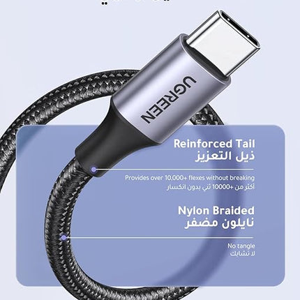 UGREEN Type C Cable 1M USB C Cable Nylon Braided Fast Charging USB-C Cord for IPhone,RedMi,Huawei ipad, honor, samsung, oppo