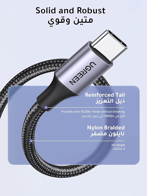 UGREEN Type C Cable 1M USB C Cable Nylon Braided Fast Charging USB-C Cord for IPhone,RedMi,Huawei ipad, honor, samsung, oppo