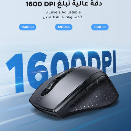 UGREEN Wireless Mouse 1600 DPI Ergonomic – UAE