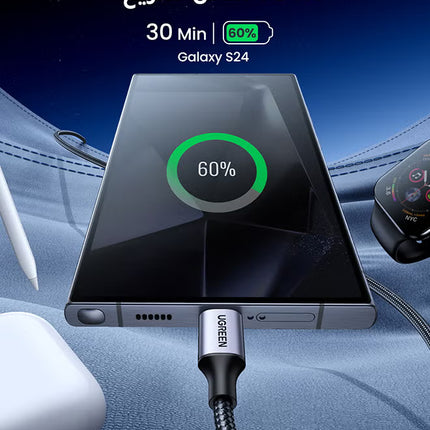 Ugreen 60W USB-C to USB-C 2.0 Fast Charging Cable - Nylon Braided (2M)